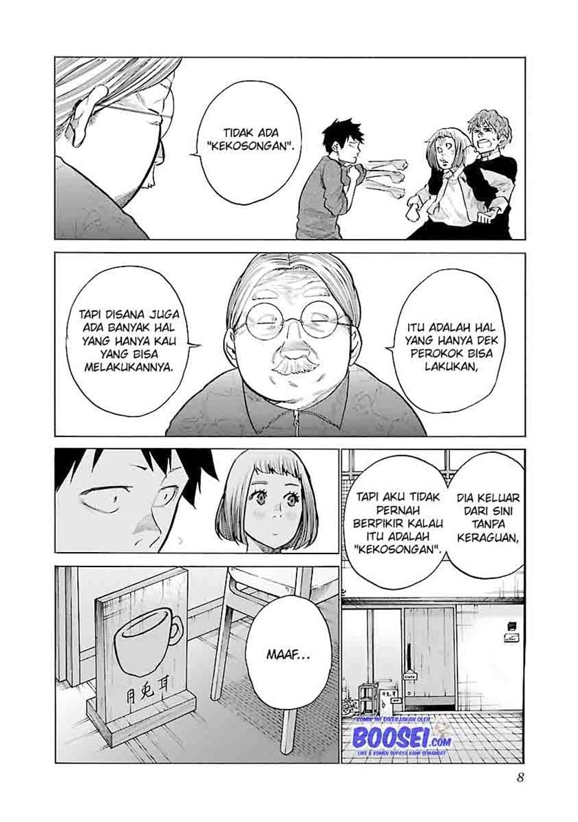 cigarette-cherry - Chapter: 74
