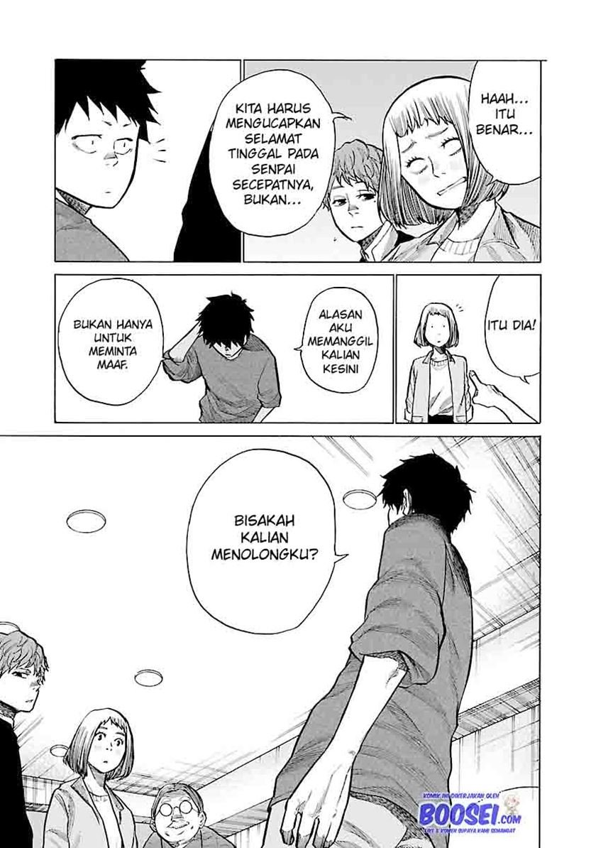 cigarette-cherry - Chapter: 74