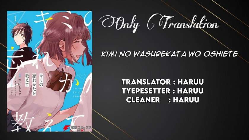kimi-no-wasurekata-wo-oshiete - Chapter: 5
