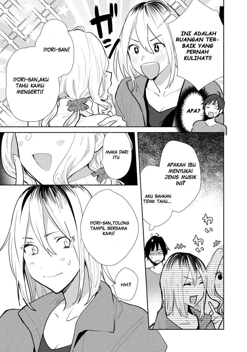 kimi-no-wasurekata-wo-oshiete - Chapter: 5