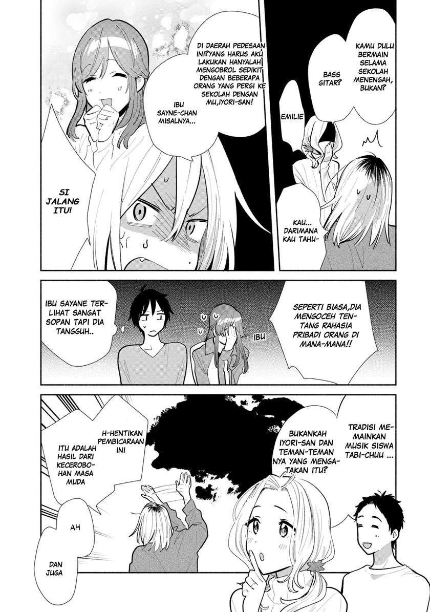 kimi-no-wasurekata-wo-oshiete - Chapter: 5