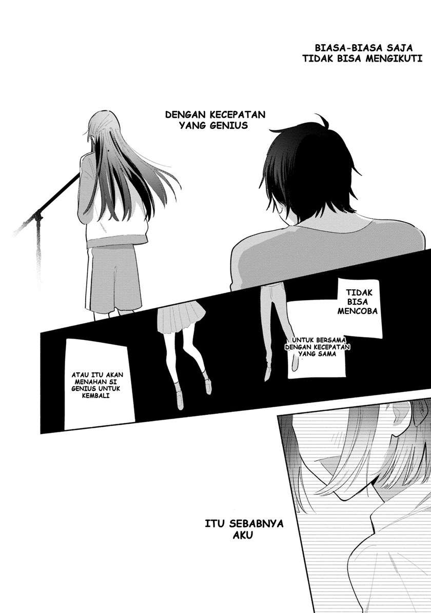 kimi-no-wasurekata-wo-oshiete - Chapter: 5