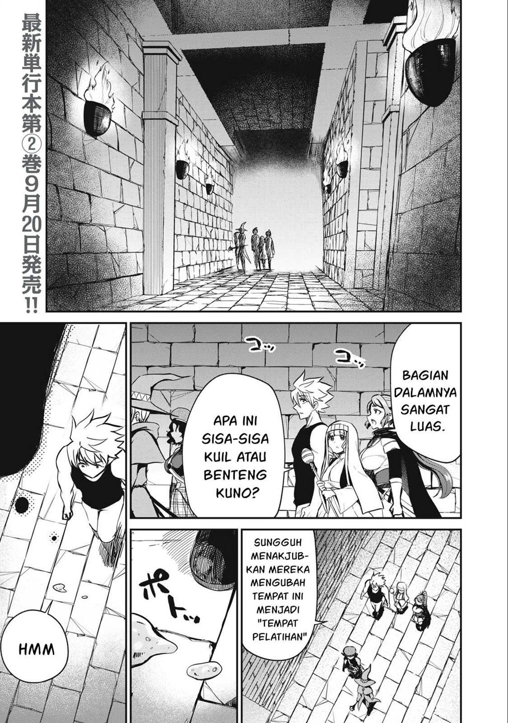 isekai-koushoku-musou-roku - Chapter: 14