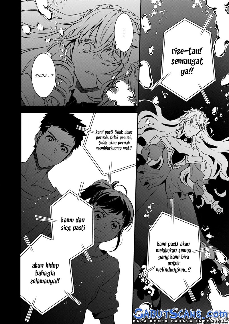 tsundere-akuyaku-reijou-liselotte-to-jikkyou-no-endo-kun-to-kaisetsu-no-kobayashi-san - Chapter: 16