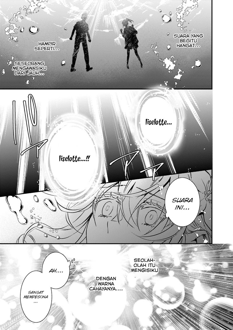 tsundere-akuyaku-reijou-liselotte-to-jikkyou-no-endo-kun-to-kaisetsu-no-kobayashi-san - Chapter: 16