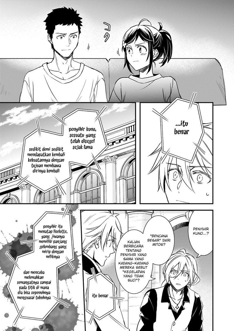 tsundere-akuyaku-reijou-liselotte-to-jikkyou-no-endo-kun-to-kaisetsu-no-kobayashi-san - Chapter: 16