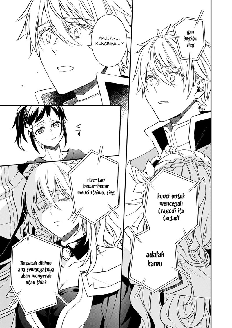 tsundere-akuyaku-reijou-liselotte-to-jikkyou-no-endo-kun-to-kaisetsu-no-kobayashi-san - Chapter: 16