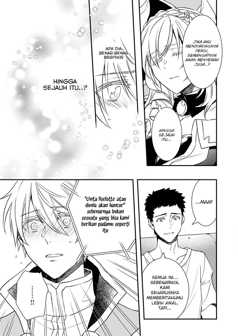 tsundere-akuyaku-reijou-liselotte-to-jikkyou-no-endo-kun-to-kaisetsu-no-kobayashi-san - Chapter: 16