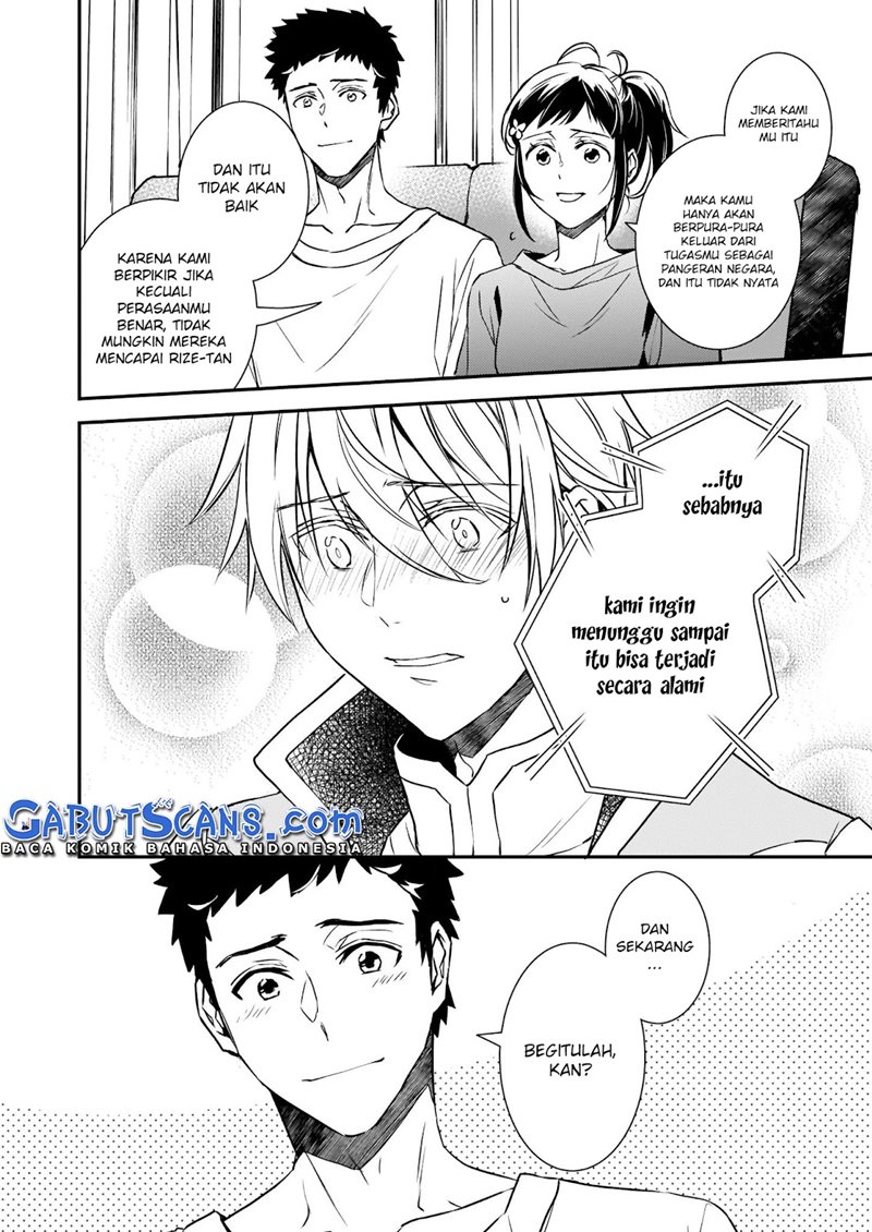 tsundere-akuyaku-reijou-liselotte-to-jikkyou-no-endo-kun-to-kaisetsu-no-kobayashi-san - Chapter: 16