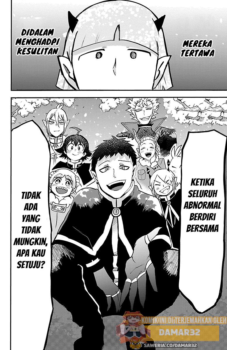 mairimashita-iruma-kun - Chapter: 151