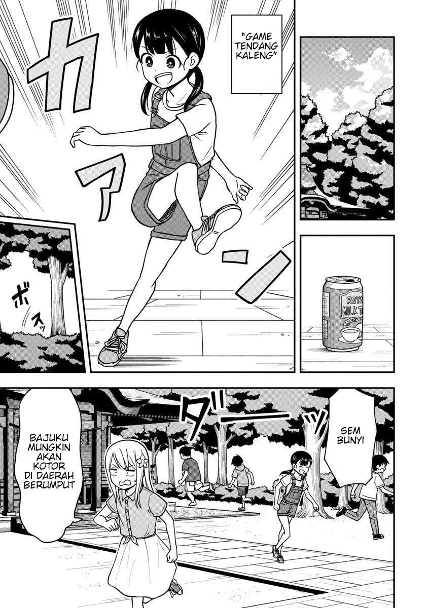 himeno-chan-ni-koi-wa-mada-hayai - Chapter: 22