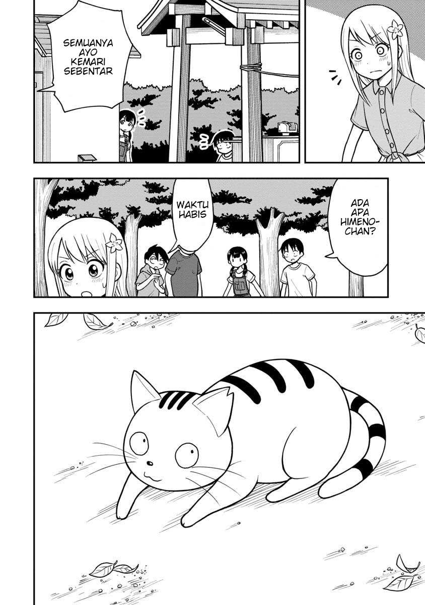 himeno-chan-ni-koi-wa-mada-hayai - Chapter: 22