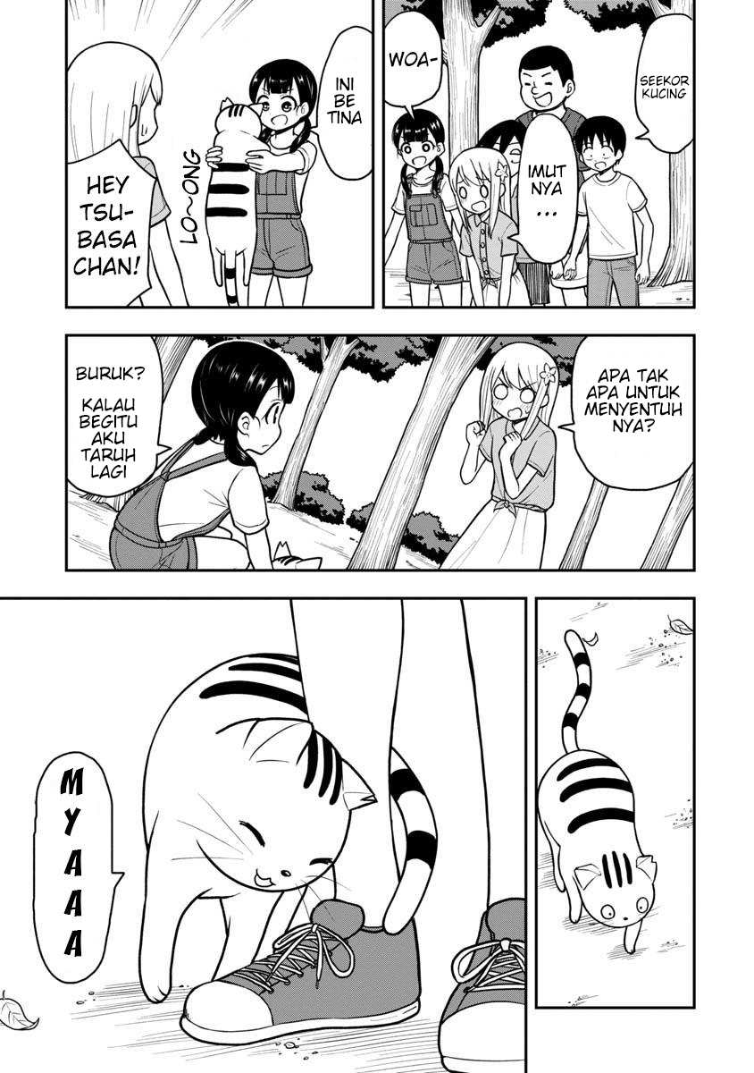himeno-chan-ni-koi-wa-mada-hayai - Chapter: 22