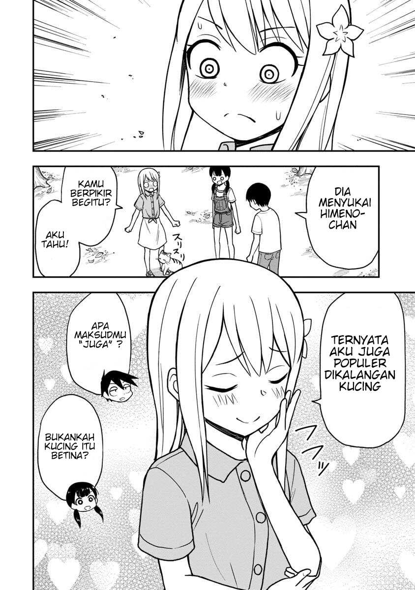 himeno-chan-ni-koi-wa-mada-hayai - Chapter: 22