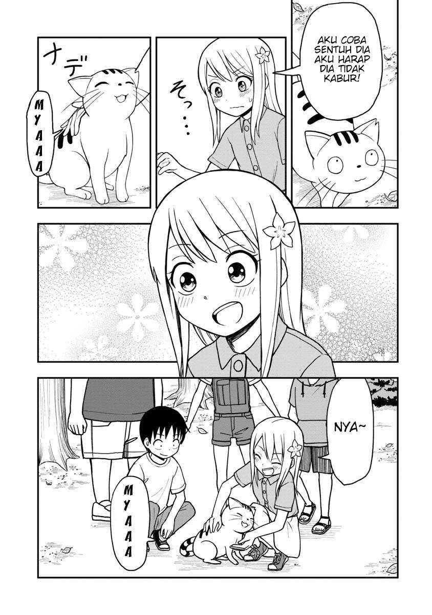 himeno-chan-ni-koi-wa-mada-hayai - Chapter: 22