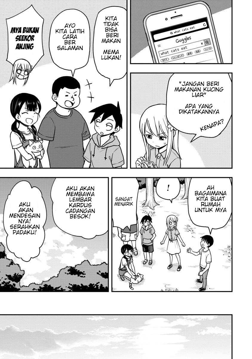 himeno-chan-ni-koi-wa-mada-hayai - Chapter: 22