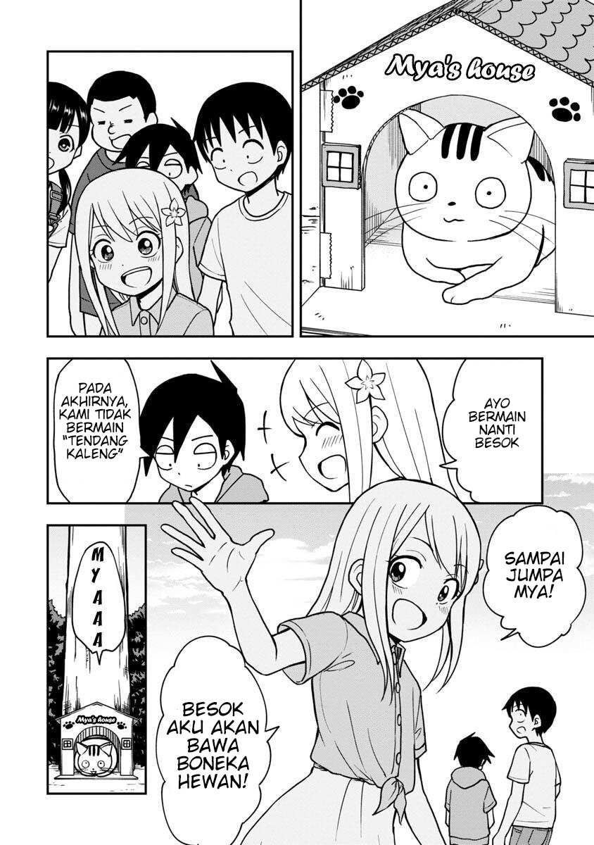 himeno-chan-ni-koi-wa-mada-hayai - Chapter: 22