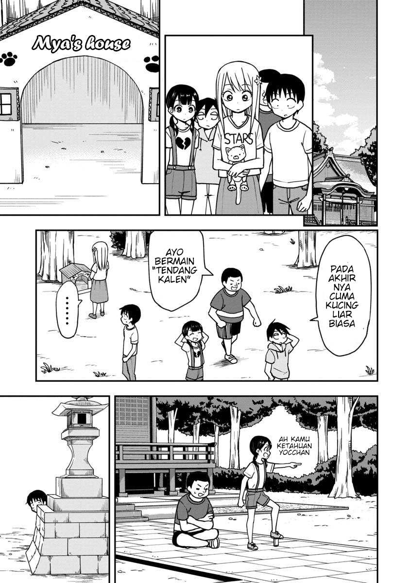 himeno-chan-ni-koi-wa-mada-hayai - Chapter: 22