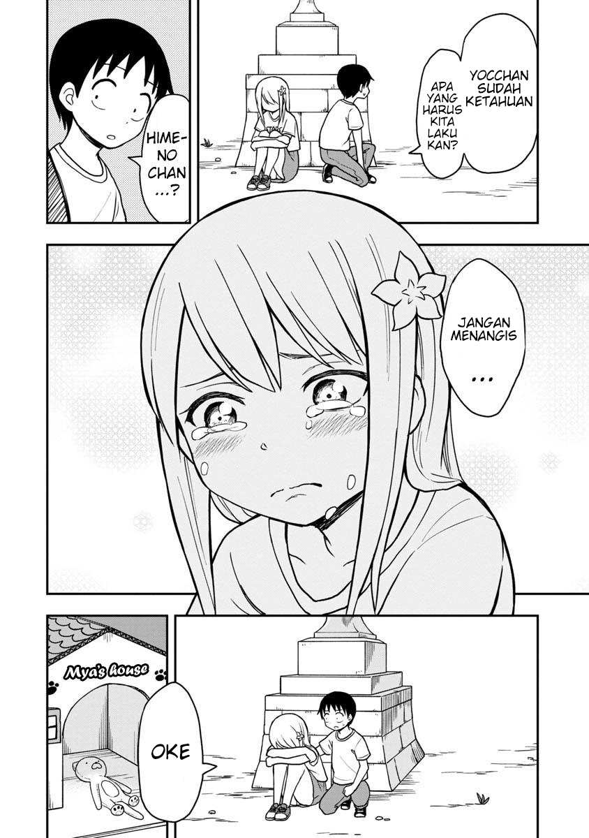 himeno-chan-ni-koi-wa-mada-hayai - Chapter: 22