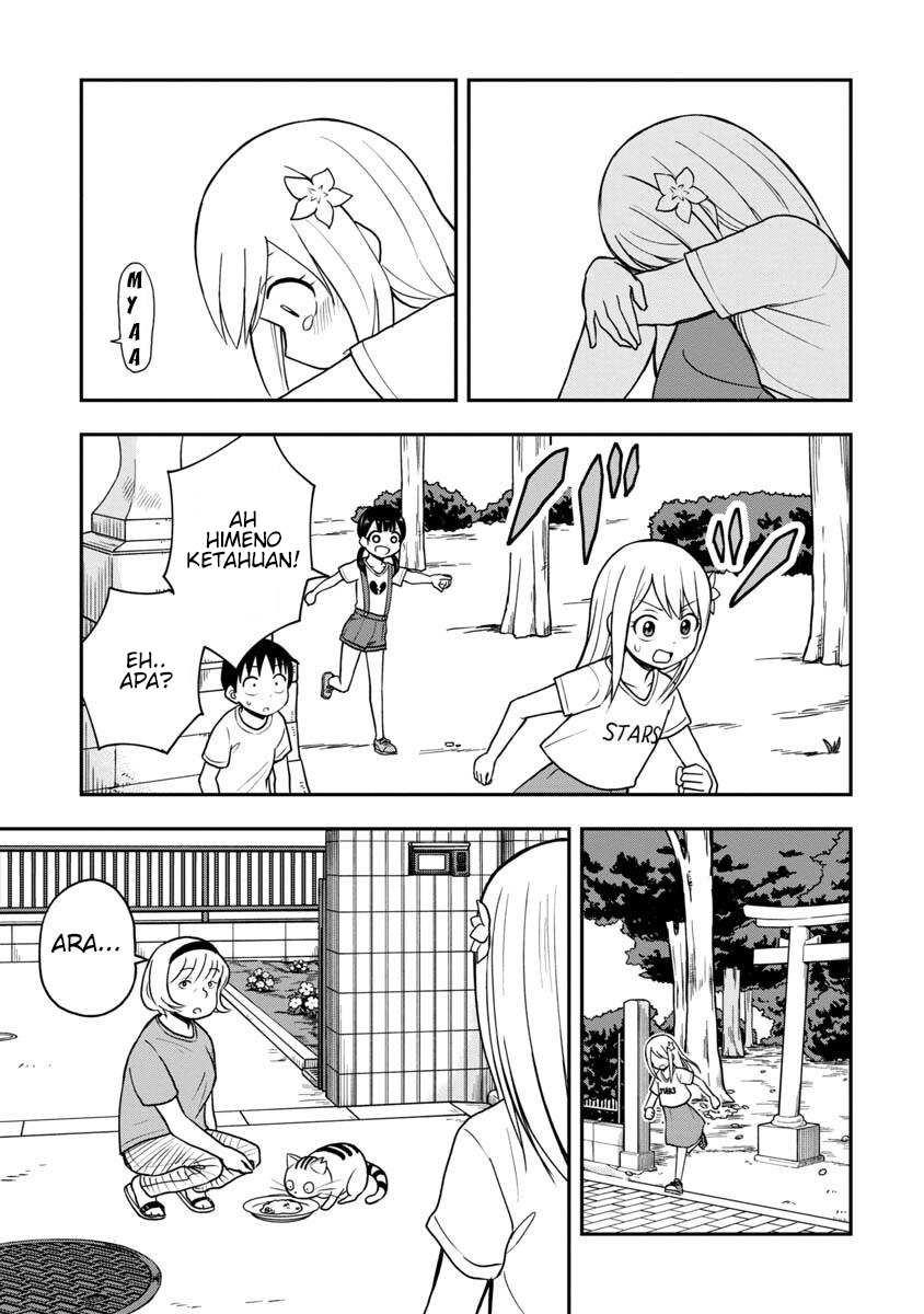 himeno-chan-ni-koi-wa-mada-hayai - Chapter: 22