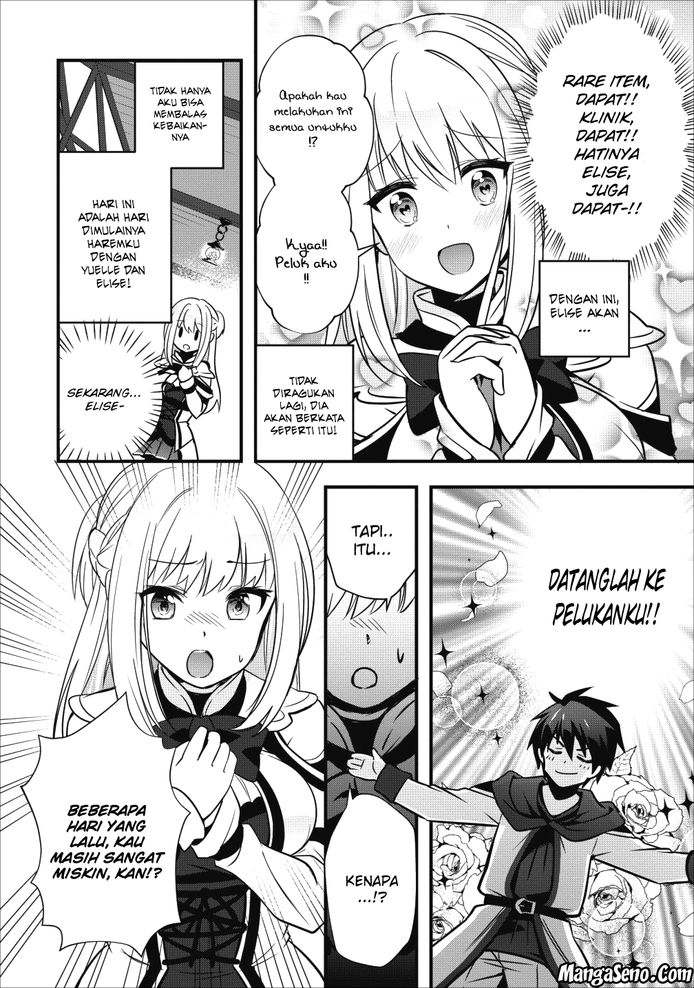 isekai-no-meikyuu-toshi-de-chiyu-mahou-tsukai-yattemasu - Chapter: 6.2