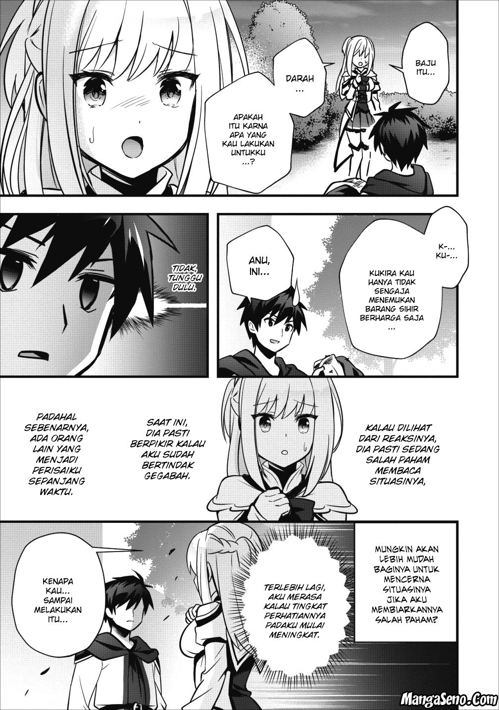 isekai-no-meikyuu-toshi-de-chiyu-mahou-tsukai-yattemasu - Chapter: 6.2