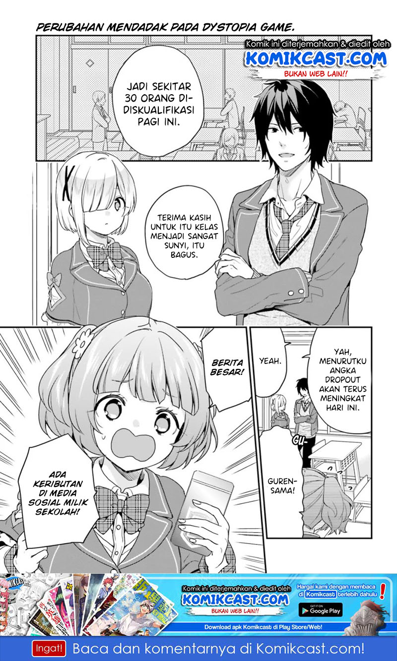 jishou-f-rank-no-oniisama-ga-game-de-hyouka-sareru-gakuen-no-chouten-ni-kunrin-suru-sou-desu-yo - Chapter: 19