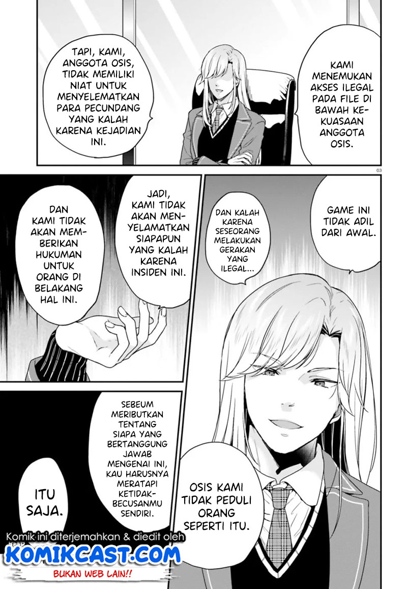 jishou-f-rank-no-oniisama-ga-game-de-hyouka-sareru-gakuen-no-chouten-ni-kunrin-suru-sou-desu-yo - Chapter: 19
