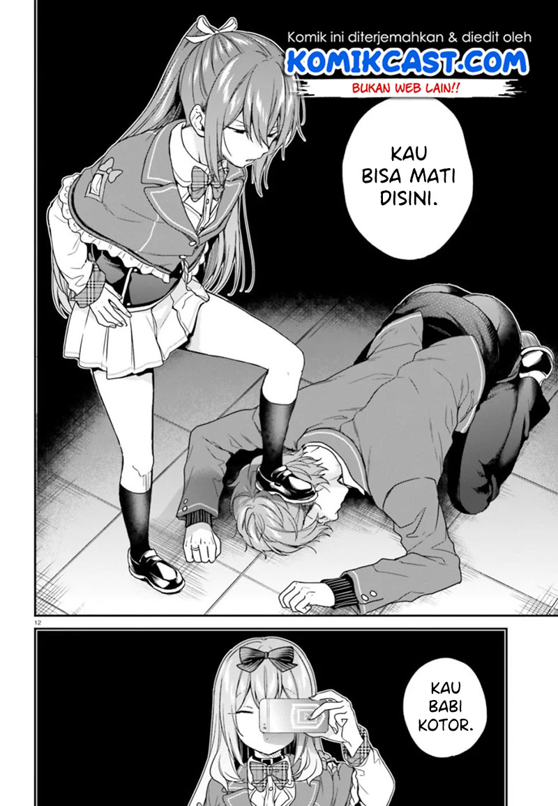 jishou-f-rank-no-oniisama-ga-game-de-hyouka-sareru-gakuen-no-chouten-ni-kunrin-suru-sou-desu-yo - Chapter: 19