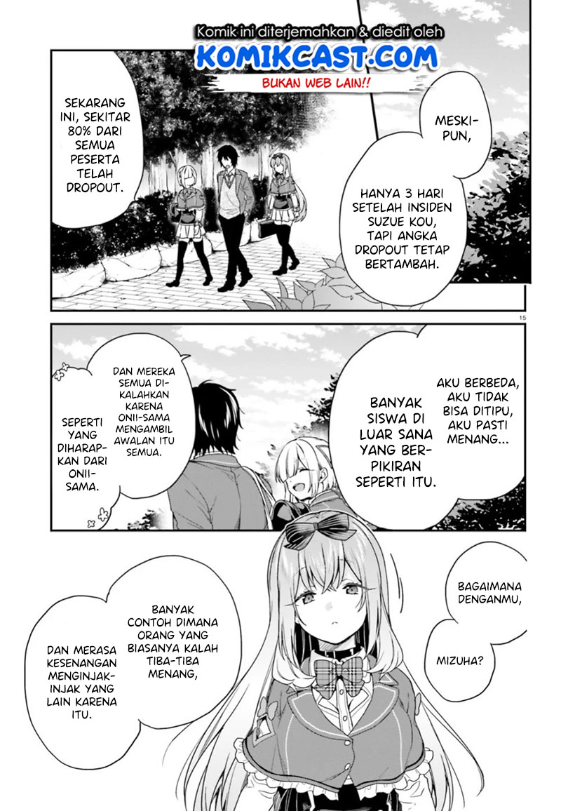 jishou-f-rank-no-oniisama-ga-game-de-hyouka-sareru-gakuen-no-chouten-ni-kunrin-suru-sou-desu-yo - Chapter: 19