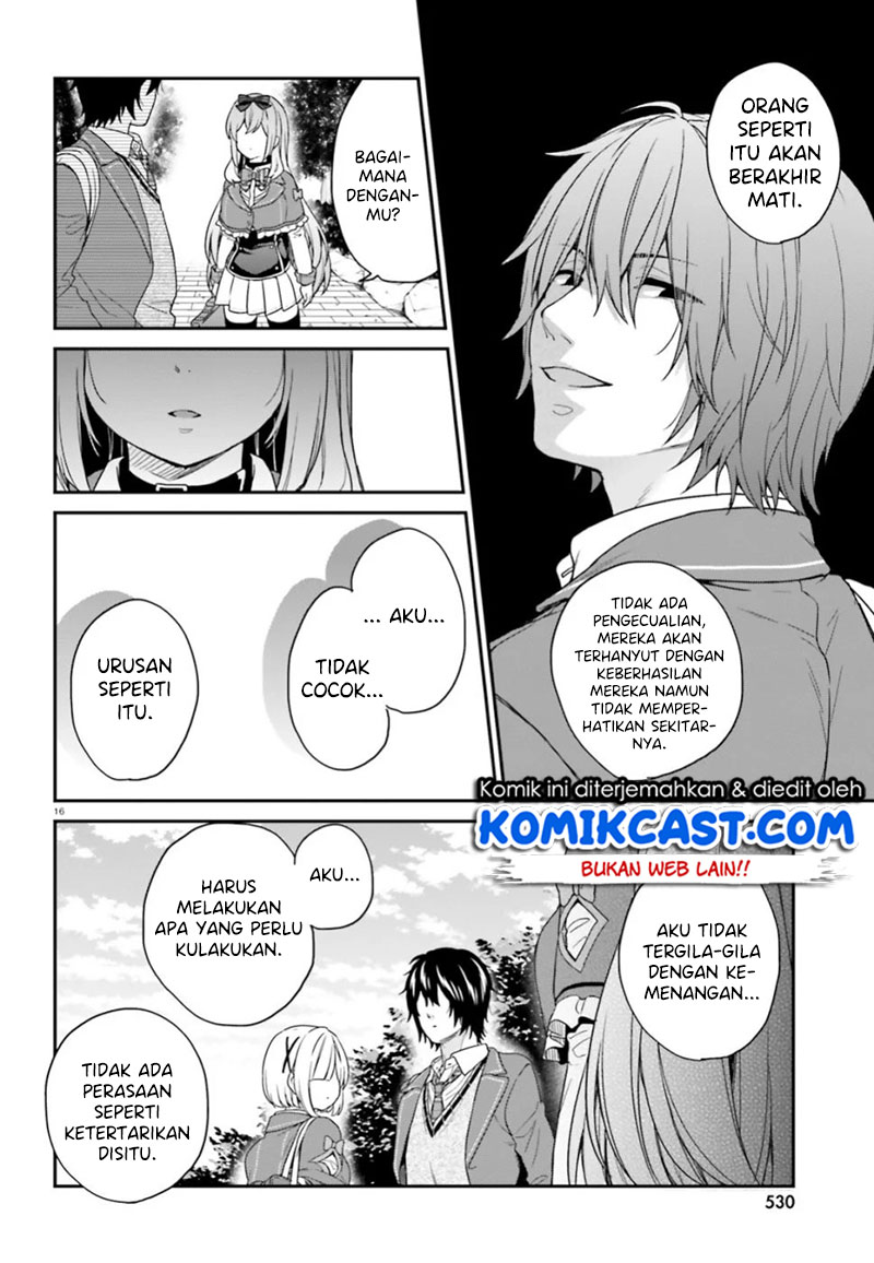 jishou-f-rank-no-oniisama-ga-game-de-hyouka-sareru-gakuen-no-chouten-ni-kunrin-suru-sou-desu-yo - Chapter: 19