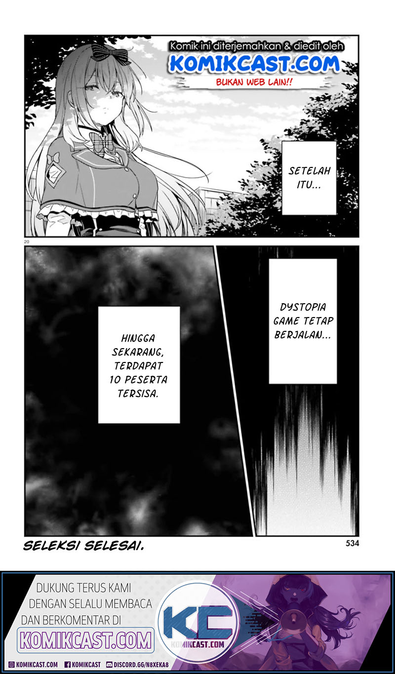 jishou-f-rank-no-oniisama-ga-game-de-hyouka-sareru-gakuen-no-chouten-ni-kunrin-suru-sou-desu-yo - Chapter: 19
