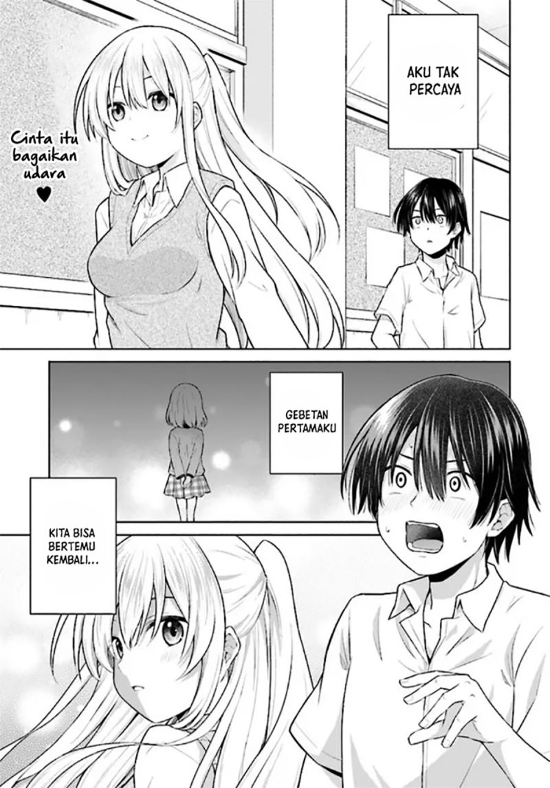 irekawarare-complex - Chapter: 1