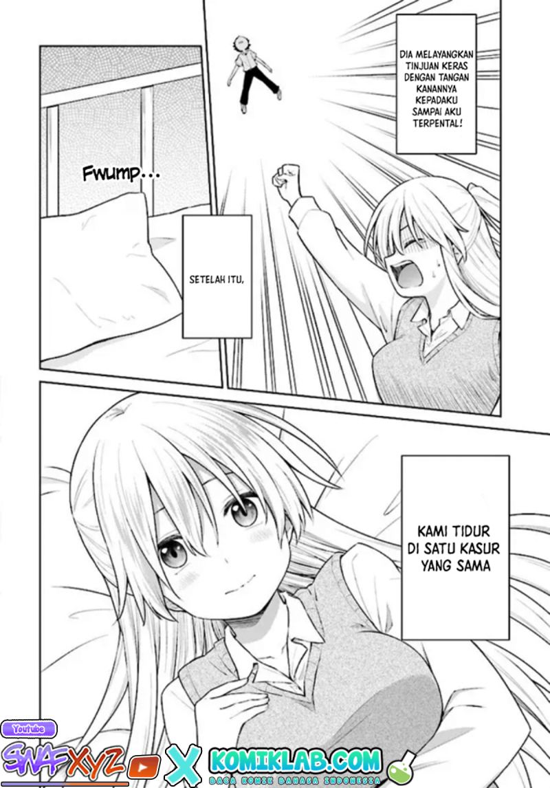 irekawarare-complex - Chapter: 1