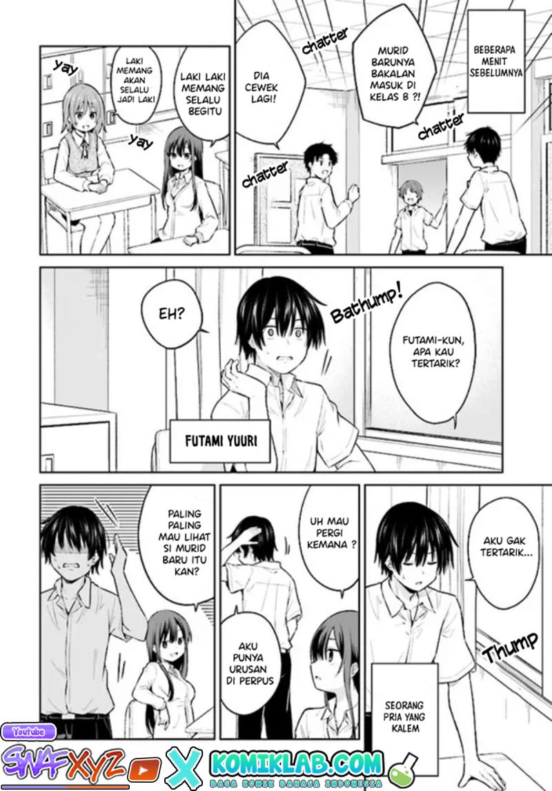 irekawarare-complex - Chapter: 1