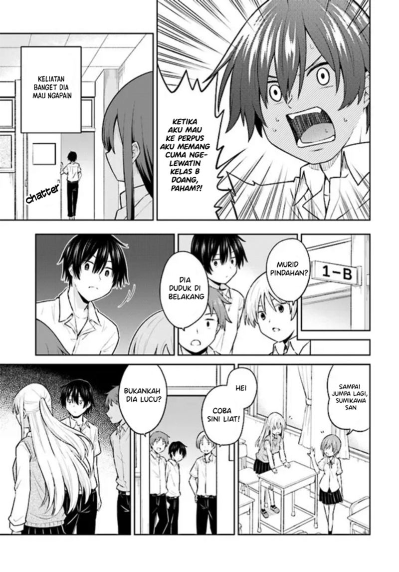 irekawarare-complex - Chapter: 1