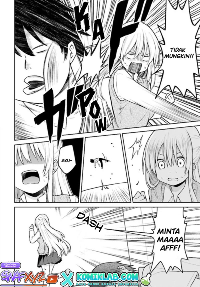 irekawarare-complex - Chapter: 1