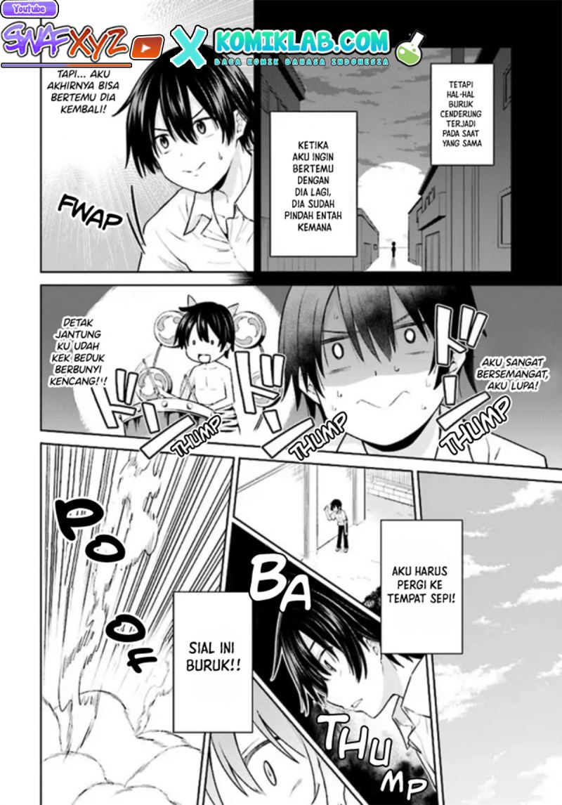 irekawarare-complex - Chapter: 1