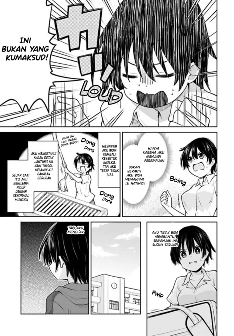 irekawarare-complex - Chapter: 1