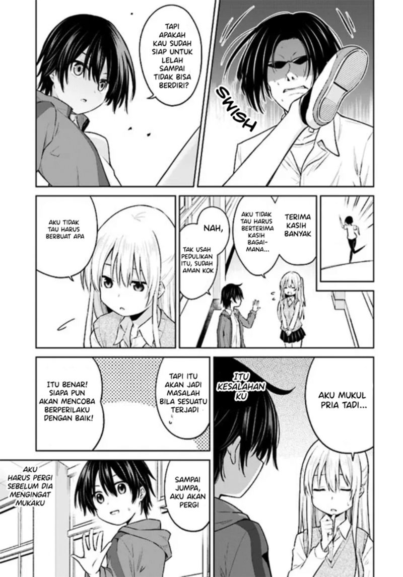 irekawarare-complex - Chapter: 1