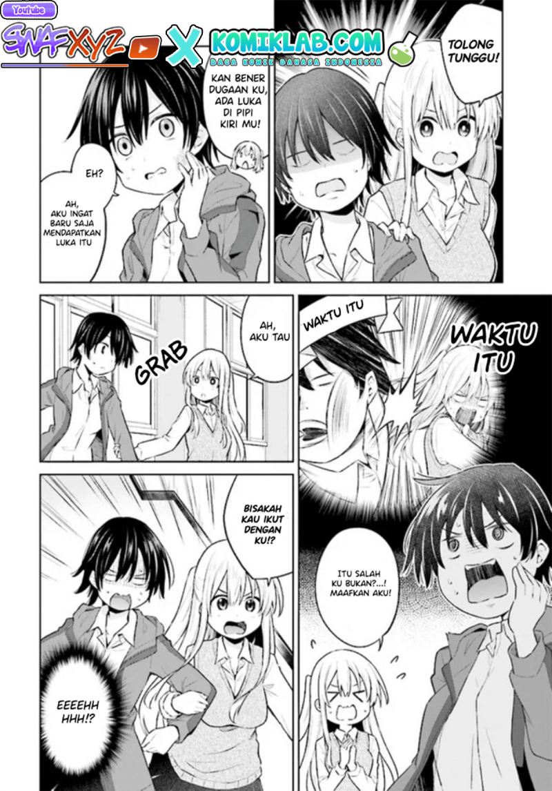 irekawarare-complex - Chapter: 1