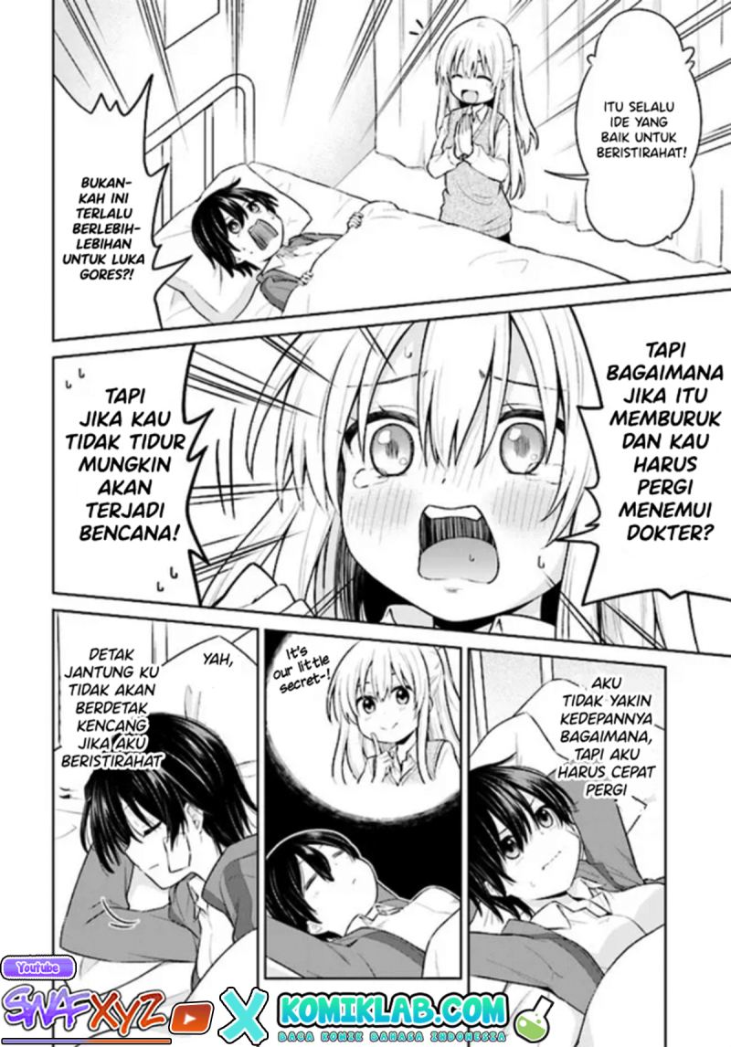 irekawarare-complex - Chapter: 1