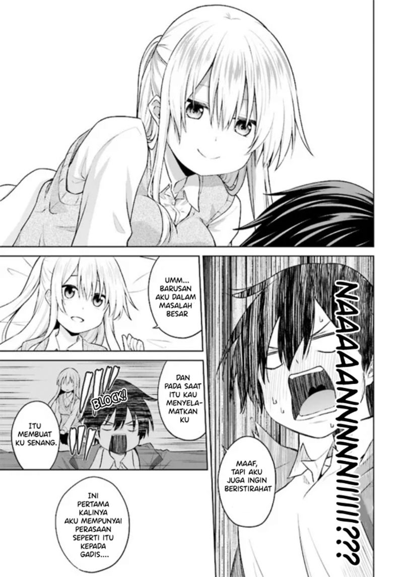 irekawarare-complex - Chapter: 1
