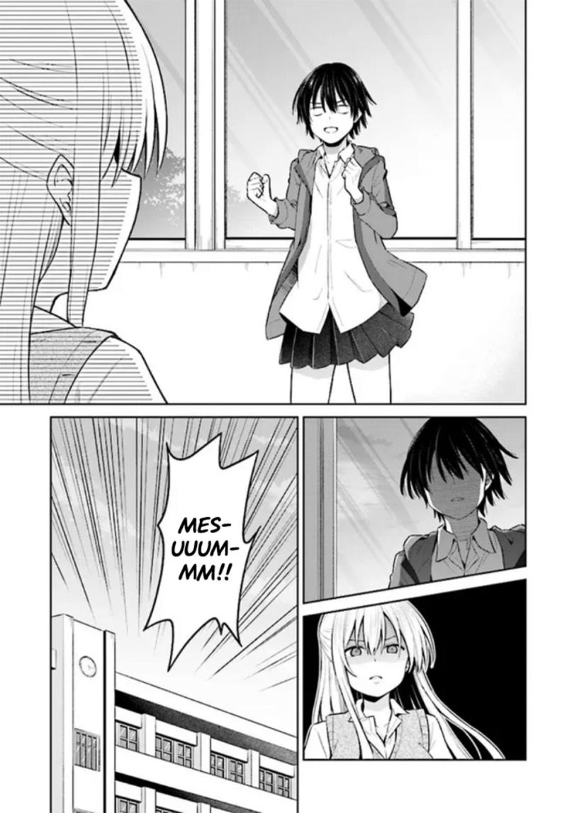irekawarare-complex - Chapter: 1