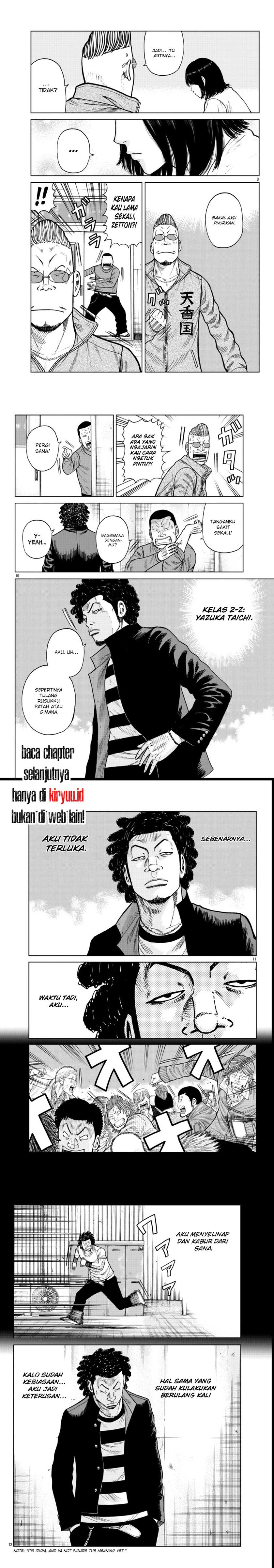 worst-gaiden-mr-zetton - Chapter: 24