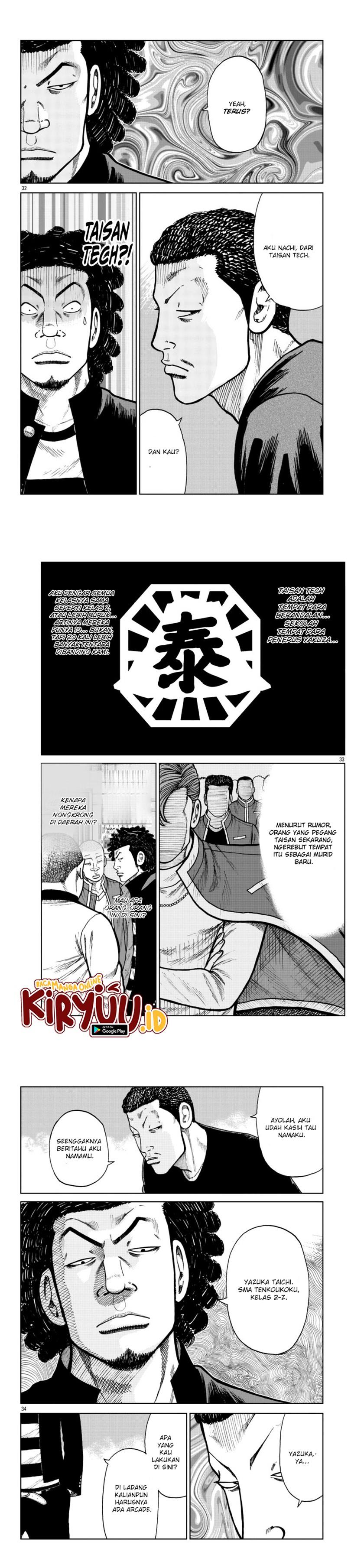 worst-gaiden-mr-zetton - Chapter: 24