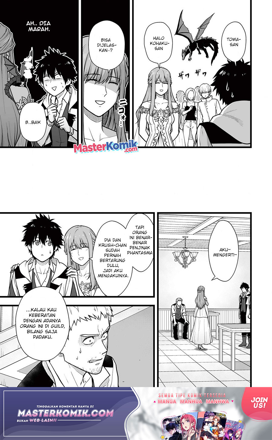 yuiitsu-muni-no-saikyou-tamer - Chapter: 5