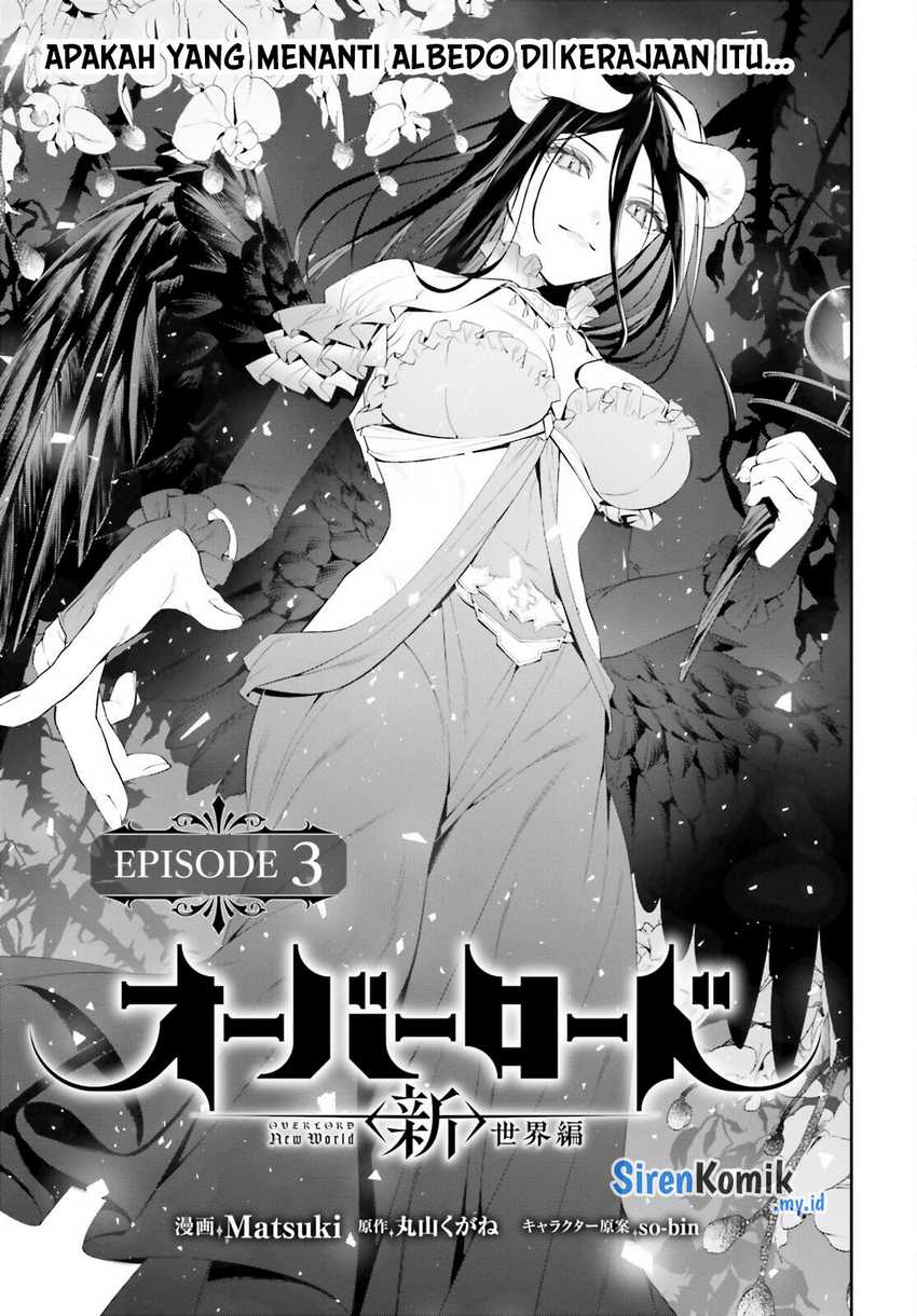 overlord-new-world - Chapter: 3