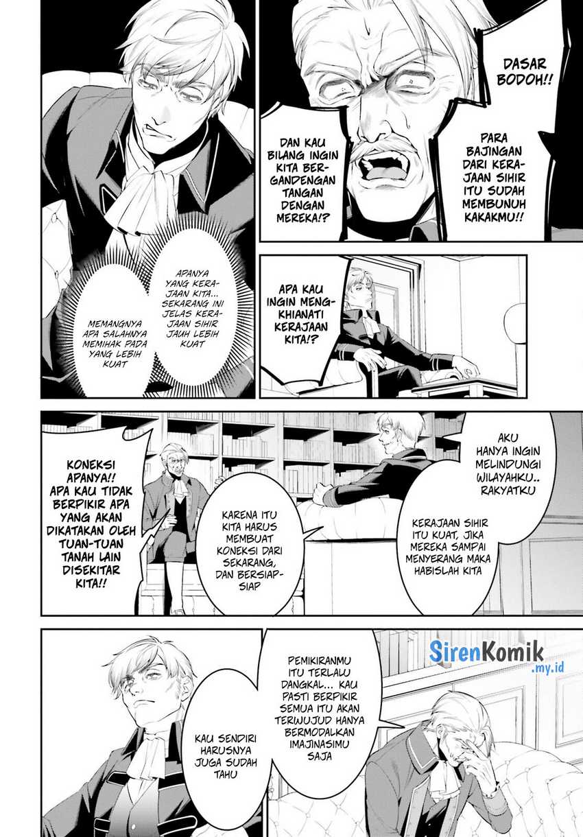 overlord-new-world - Chapter: 3