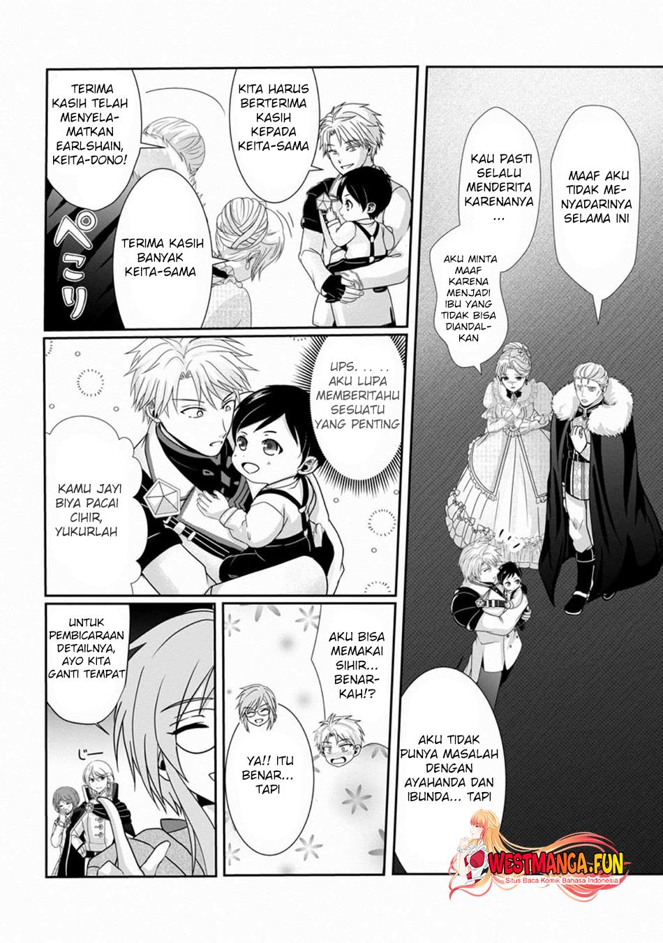 chittai-ore-no-makikomare-isekai-seikatsu - Chapter: 2